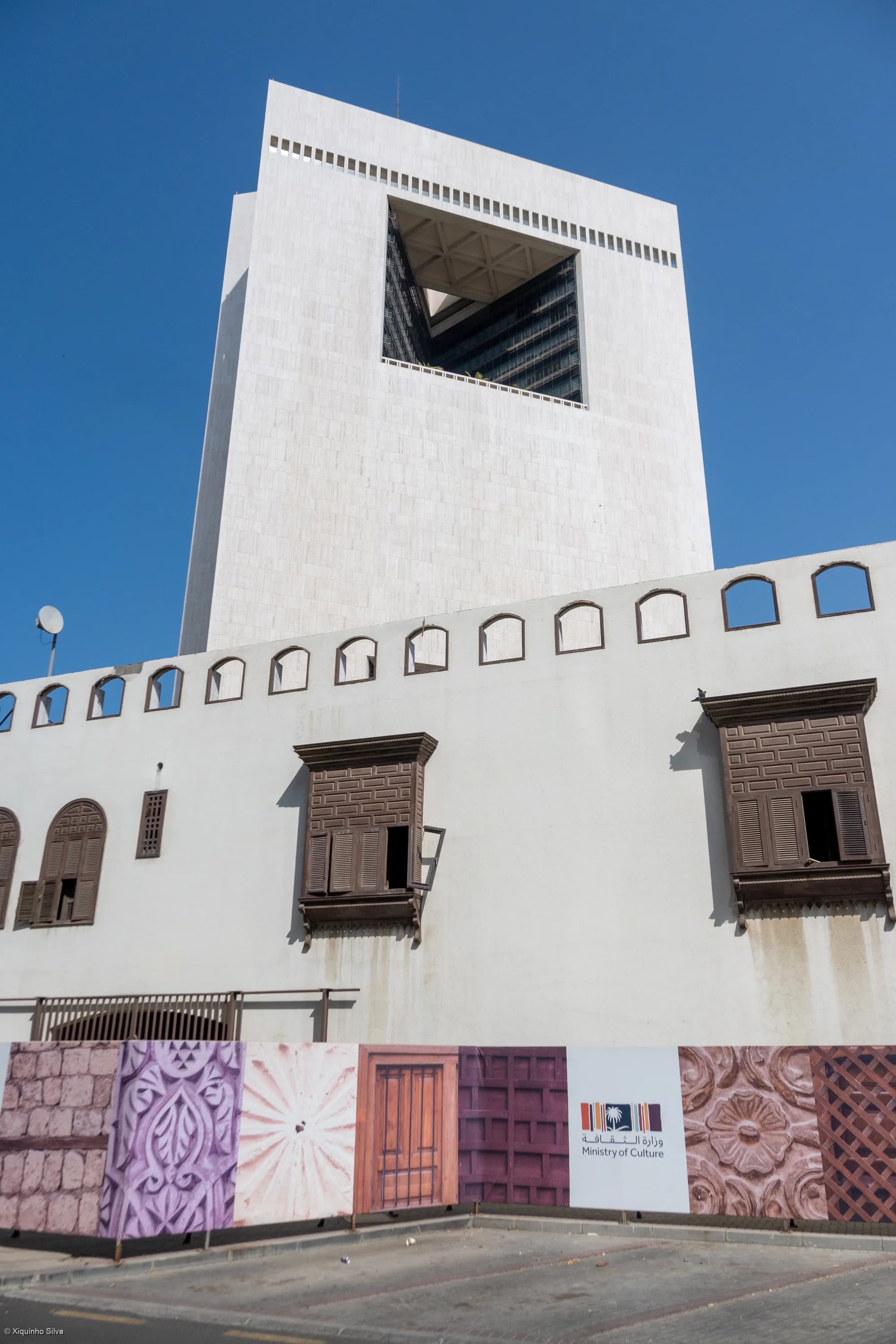 Coral-stone buildings with wooden balconies in the Al-Balad historic district of Jeddah.
